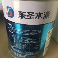 东圣水漆水性丙烯酸清漆透明 多功能性0.8kg