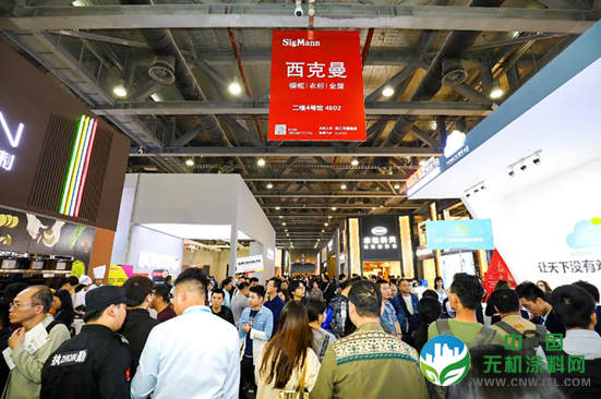 第四届中国（杭州）定制家居原创设计展览会 邀请函 中国无机涂料网,coatingol.com