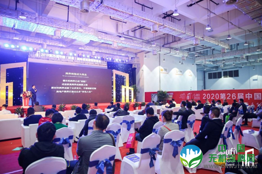 行业先行！济南建博会将于6月22-24日如期举办 中国无机涂料网,coatingol.com
