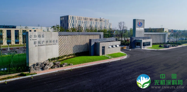 加速布局 筑友集团将打造郑州绿色建筑科技园 涂料在线,coatingol.com