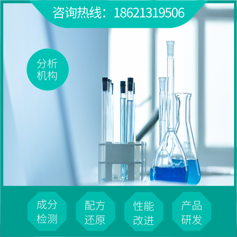 金属防腐涂料独特配方 生产工艺技术 金属防腐涂料供应厂家