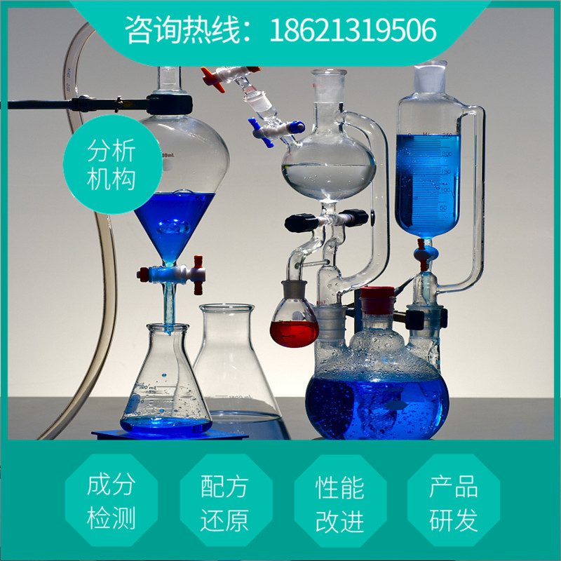 橡胶用防腐涂料独特配方 生产工艺技术 橡胶用防腐涂料供应厂家