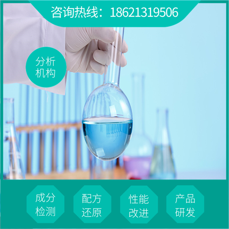 新型粉末涂料配方 新型粉末涂料组分比例分析 知弗生产技术工艺改进