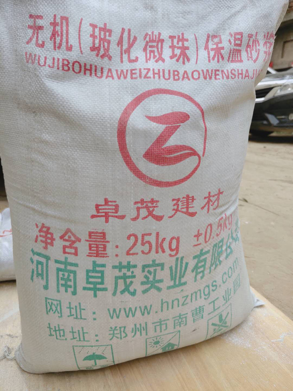 卓茂建材大量批发防霉腻子膏和耐水腻子膏    防潮防霉腻子价格    防潮防霉腻子批发  诚信经营 