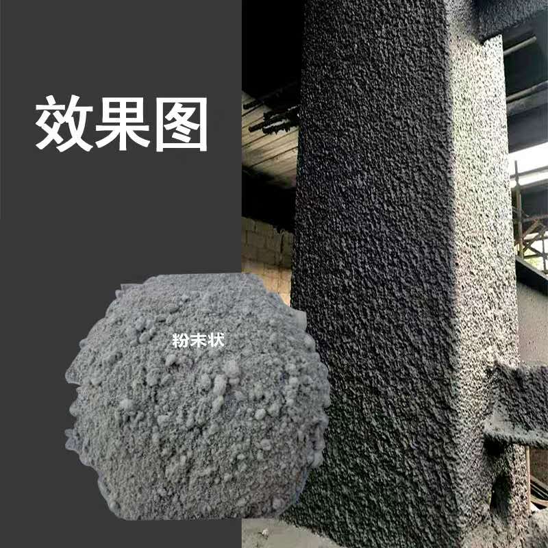 钢结构防火涂料介绍室外防火涂料生产厂家