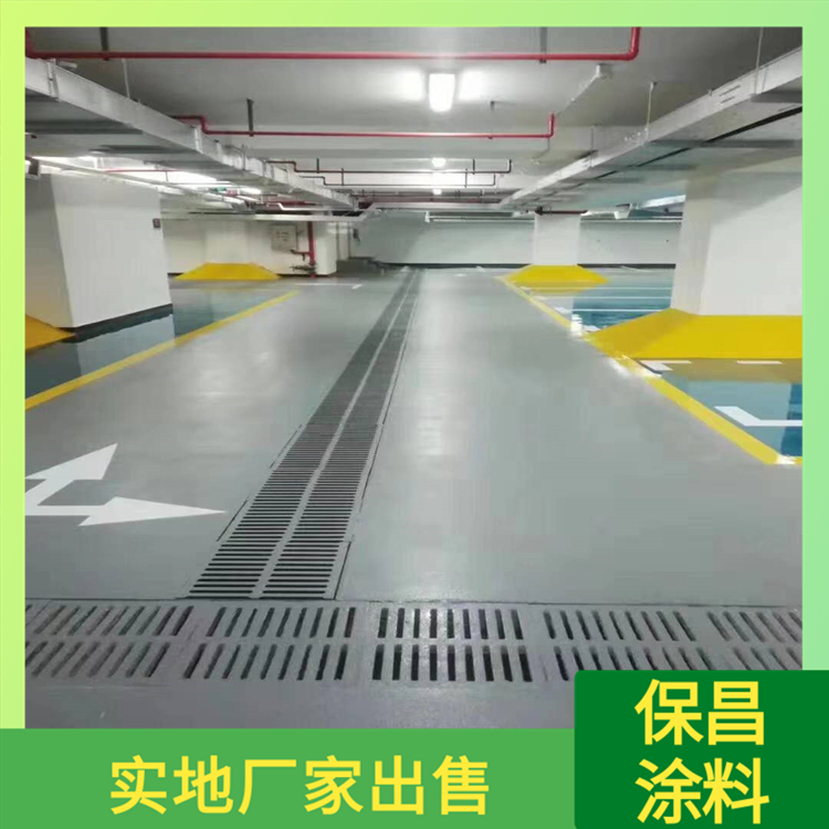 道路热熔标线涂料批发商 福建水性丙烯酸涂料 路面热熔标线涂料