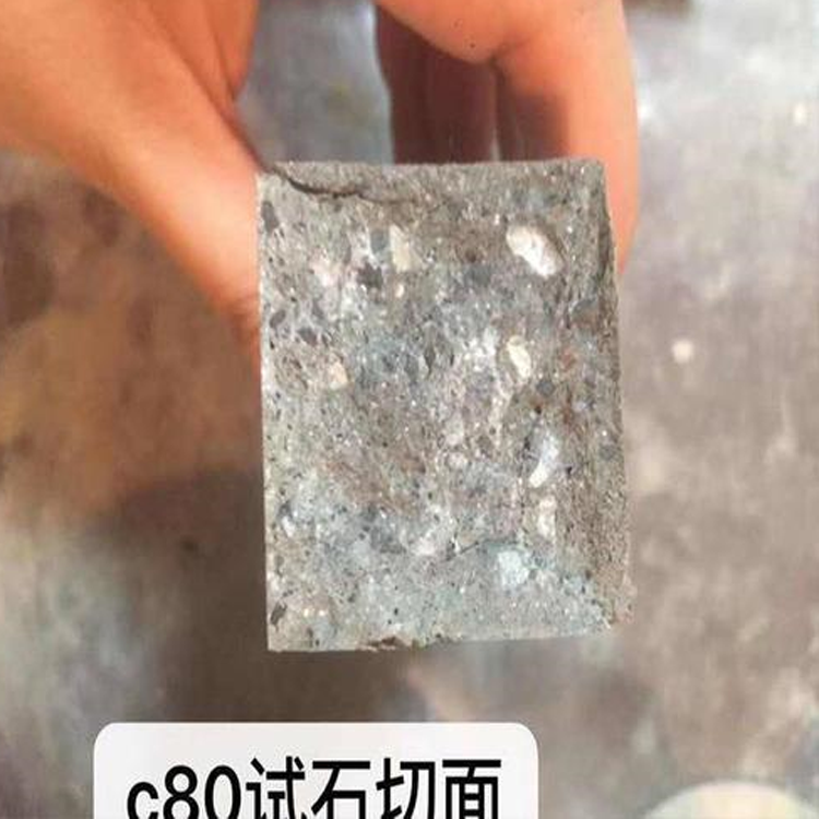 高强微膨胀灌浆料 鼎枫嘉泰 水乳型灌浆料 产地货源 钢筋连接用套筒灌浆料