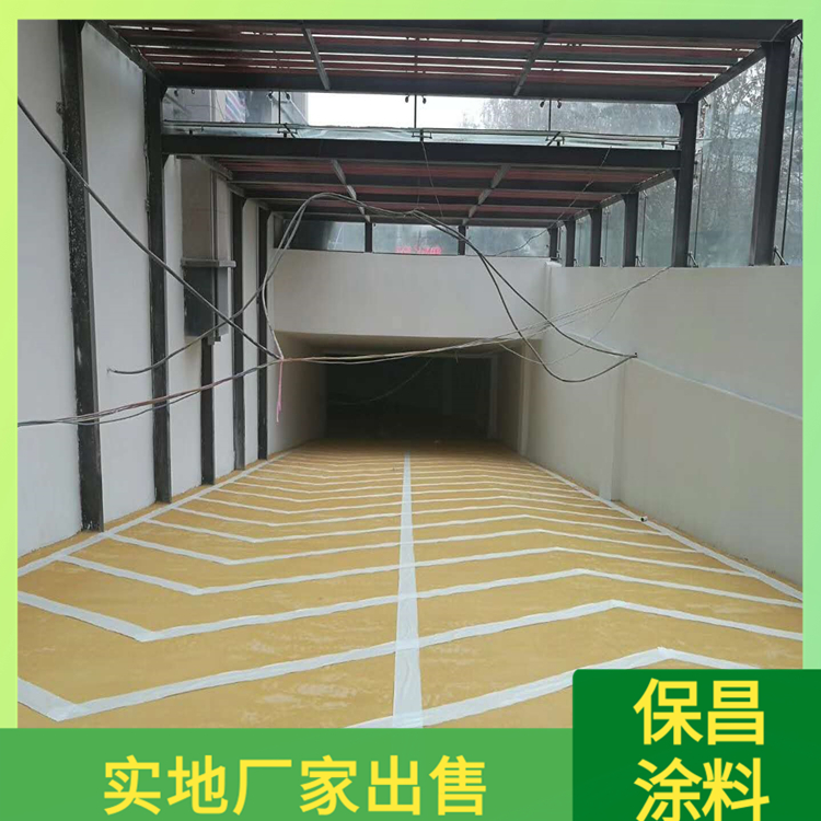 喷涂型标线涂料 江苏黄色道路划线漆 道路标线涂料批发