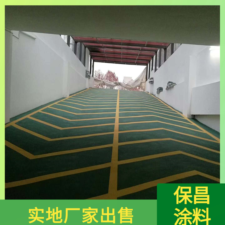 双组份喷涂型标线涂料 浙江车库划线漆支持订购 道路标线涂料厂家