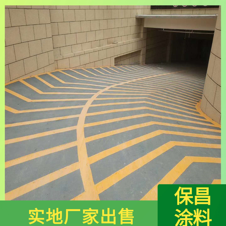 道路热熔标线涂料批发商 福建地下车库道路标线涂料 道路热熔标线涂料