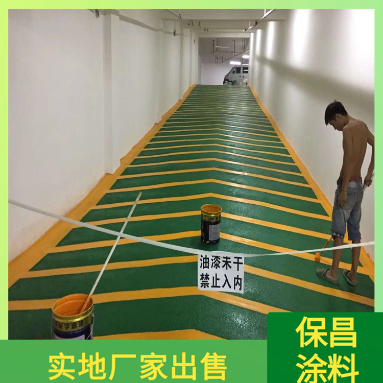 双组份喷涂型标线涂料 福建路面标线涂料 路标漆厂家