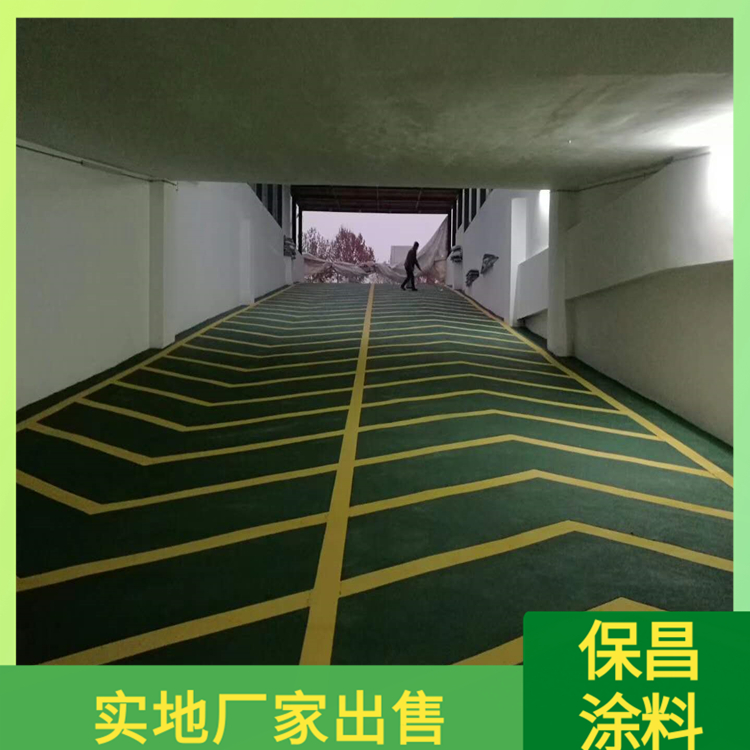 喷涂型标线涂料 浙江长期出售停车划线漆 道路标线涂料价格