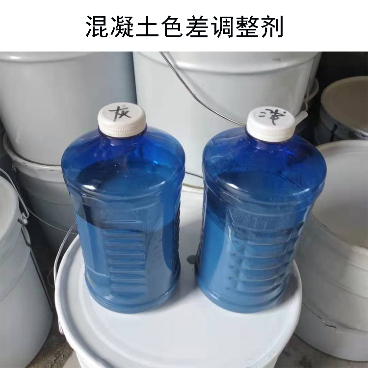 零售 新型防腐涂料 水性防腐涂料价格优惠