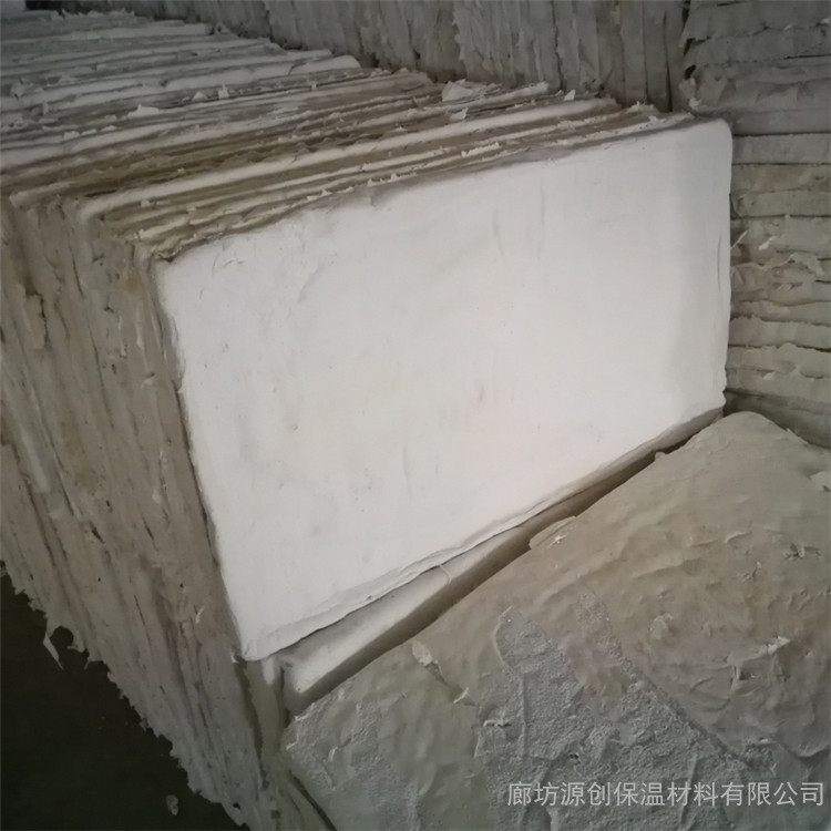北京源创保温憎水型复合硅酸盐保温板复合硅酸盐管保温涂料厂家价格施工