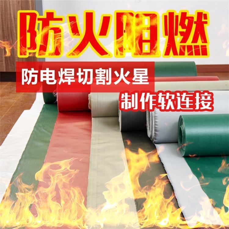 防火布挡烟垂壁-诚阔-防火涂料生产厂家-批发商出售