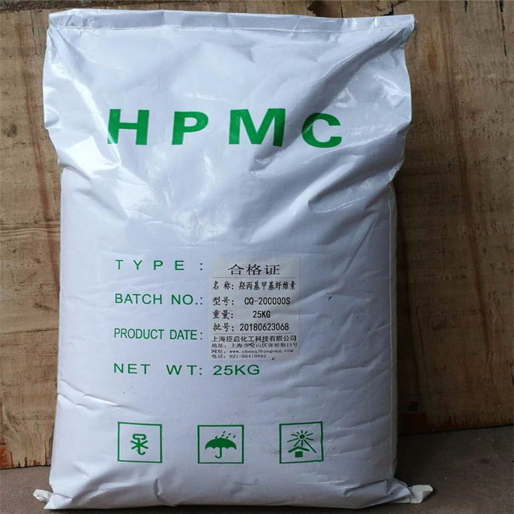 重庆专业回收溶剂型丙烯酸树脂涂料