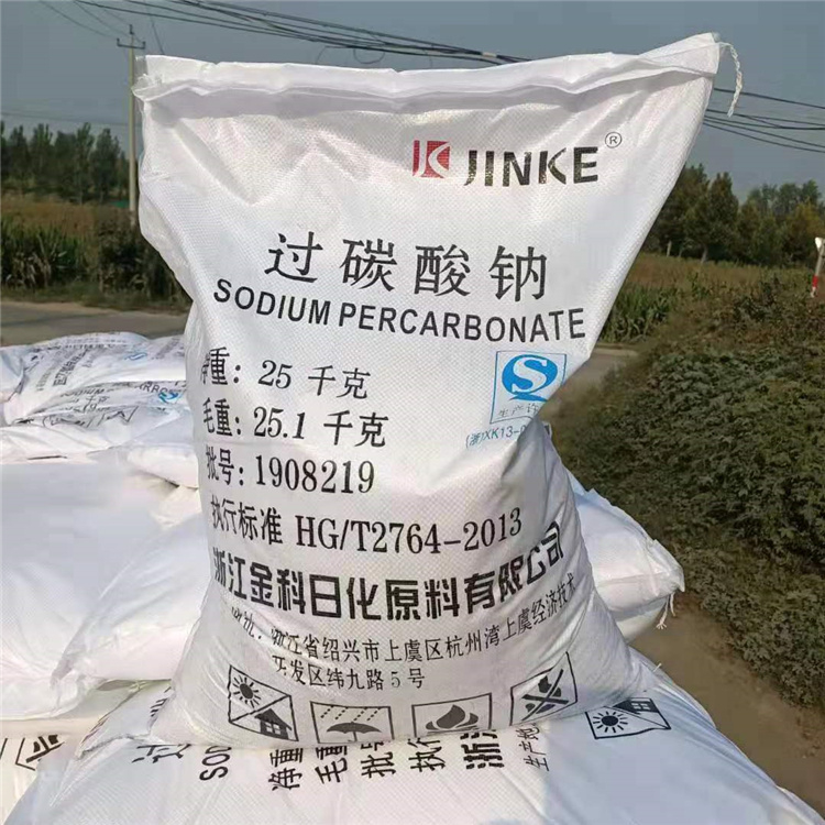 重庆专业回收溶剂型丙烯酸树脂涂料