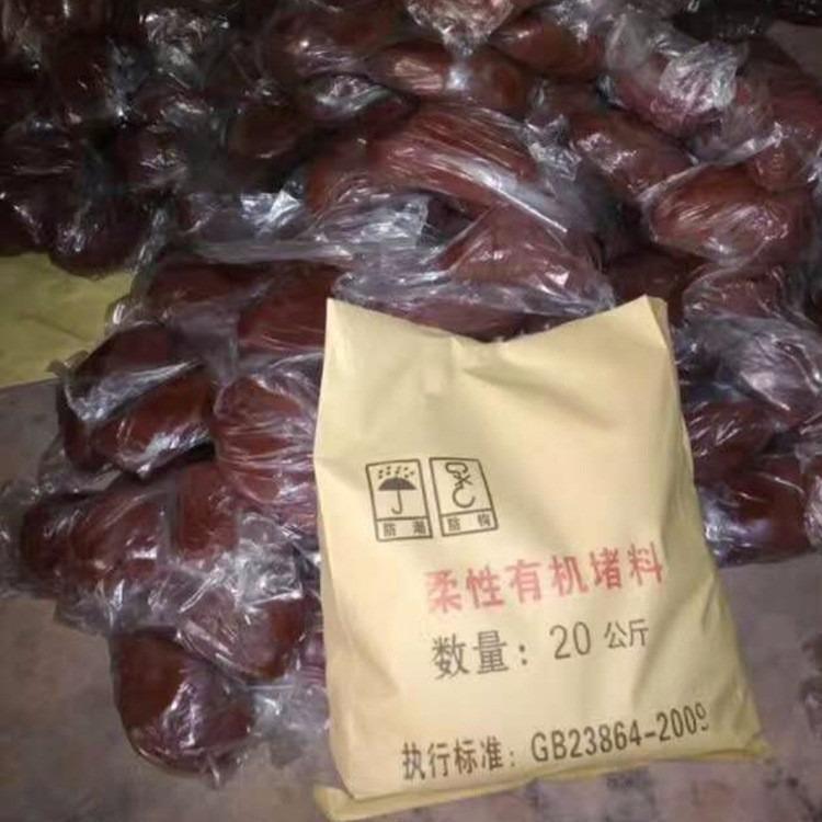 梓瑞 加工定制 耐高温防火泥 防火堵料 量大优惠