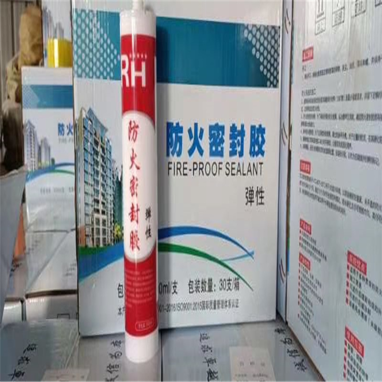 兄贵供应各种 钢结构防火涂料 油性钢结构防火涂料 质量上乘