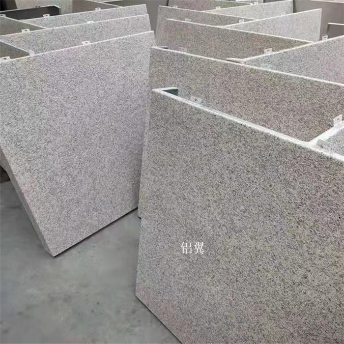 铝翼集团铝板仿石材效果 真石漆铝单板 美观产品