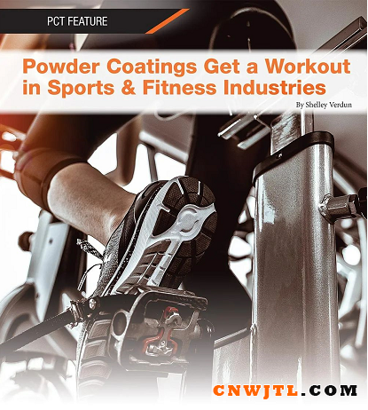 PPG粉末涂料助力体育健身器材行业，可持续的解决方案 涂料在线,coatingol.com