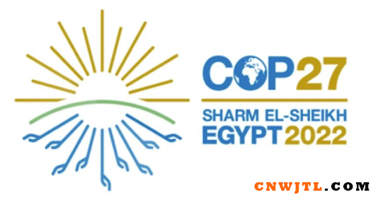海虹老人參加COP27大會旨在推動實現脫碳未來 涂料在線,coatingol.com