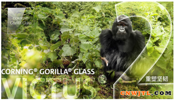 重塑坚韧，康宁发布Corning® Gorilla® Glass Victus® 2 新款大猩猩玻璃进一步提升手机在混凝土等更粗糙表面的抗跌落性能 涂料在线,coatingol.com