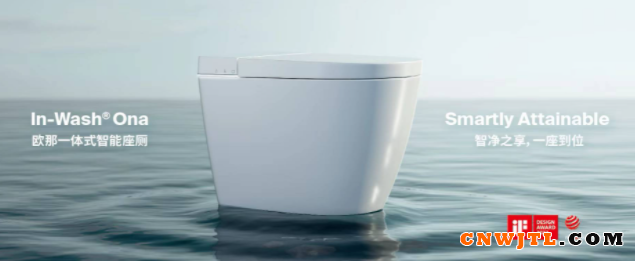 “简 至自然”Roca乐家于中国市场推出Ona欧那系列， 缔造地中海式卫浴体验  涂料在线,coatingol.com