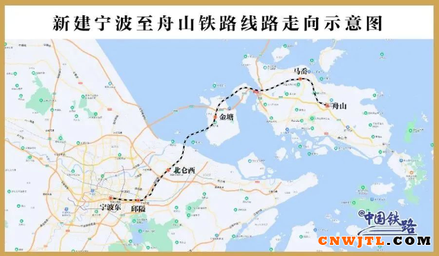 重大进展！世界最长海底高铁隧道开始“穿海” 中国无机涂料网,coatingol.com